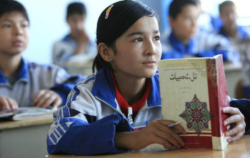 Уйгурский язык и письменность