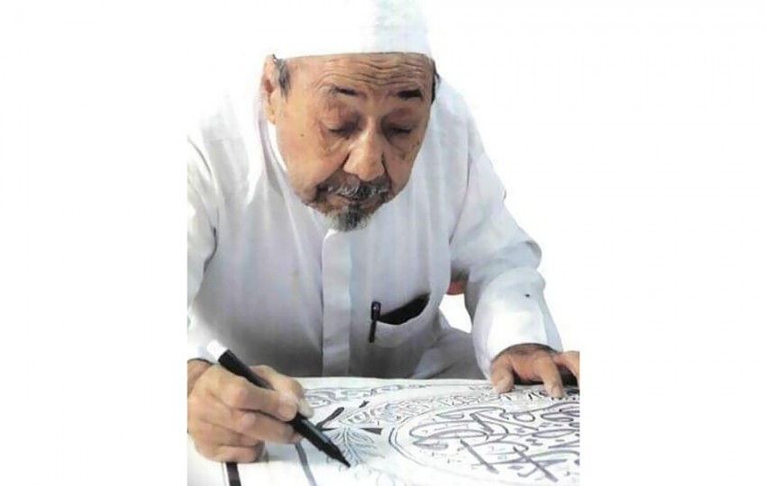 Абдурахим Амин - уйгурский каллиграф, который изготавливал покрывало для Священной Каабы
